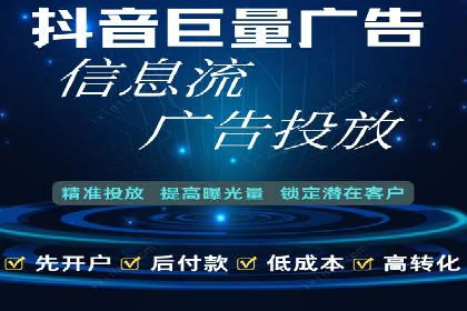 小红书信息流案例：本地生活服务如何破圈
